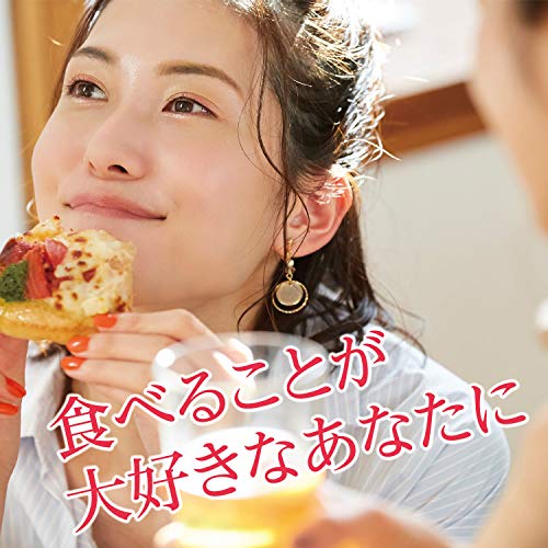 ORIHIRO Diet tea with salacia / artichoke and mulberry 20 teabags - Image 3