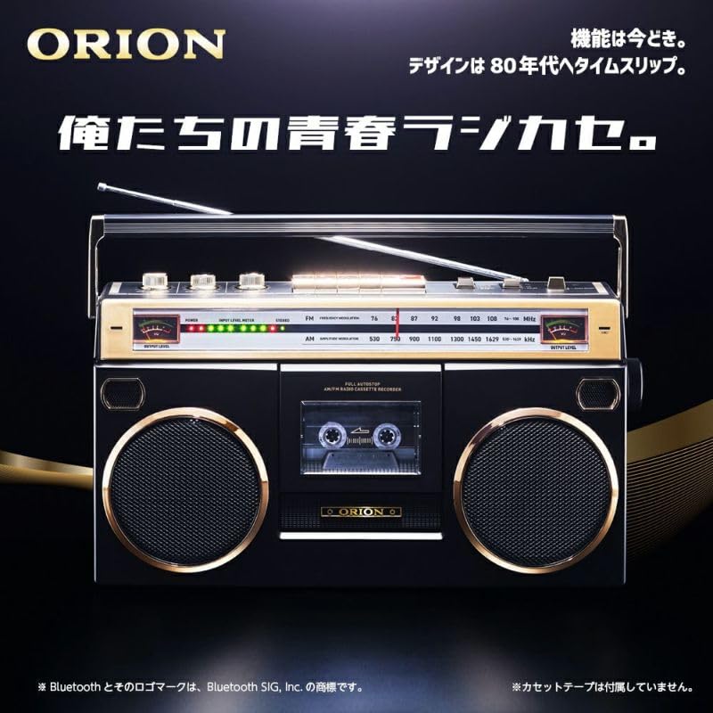 ORION Boombox Stereo Radio Cassette with Bluetooth Function SCR-B7A AM FM USB MP3 Playback Recording - Image 2