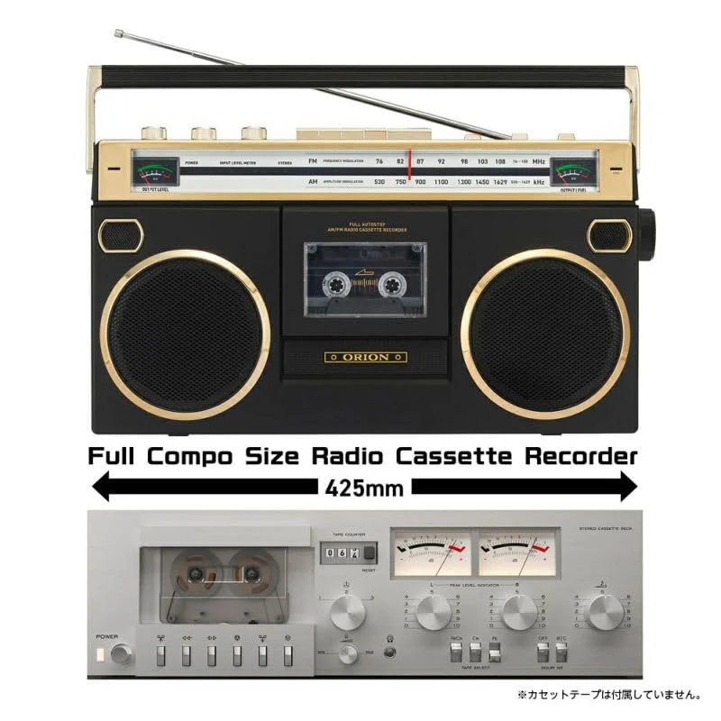 ORION Boombox Stereo Radio Cassette with Bluetooth Function SCR-B7A AM FM USB MP3 Playback Recording - Image 3