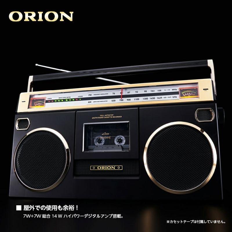 ORION Boombox Stereo Radio Cassette with Bluetooth Function SCR-B7A AM FM USB MP3 Playback Recording - Image 4