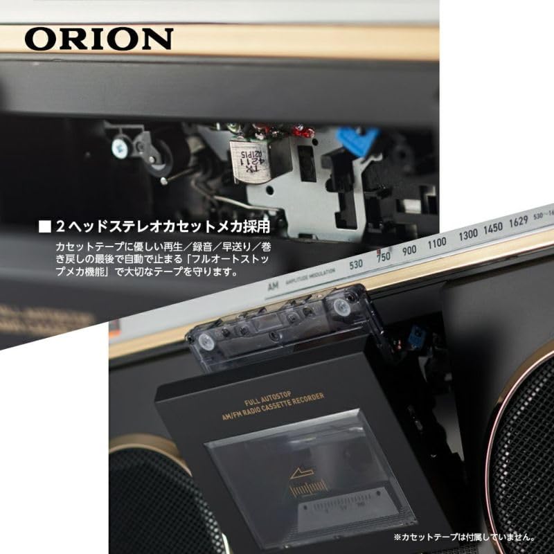 ORION Boombox Stereo Radio Cassette with Bluetooth Function SCR-B7A AM FM USB MP3 Playback Recording - Image 5