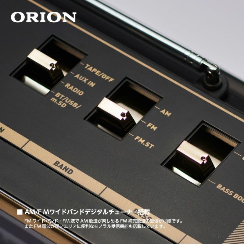 ORION Boombox Stereo Radio Cassette with Bluetooth Function SCR-B7A AM FM USB MP3 Playback Recording - Image 9