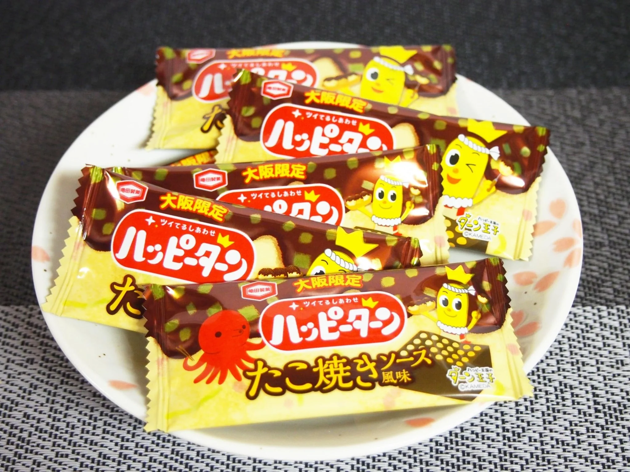 Osaka Souvenir Kameda Happy Turn Takoyaki Sauce Flavor 16 Packs - Image 3