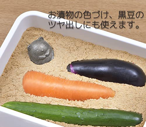 Sumikogurashi Iron Nanbu Tekki Tetsutama - Image 6