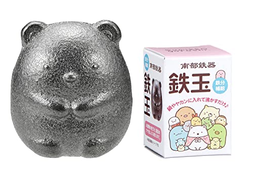 Sumikogurashi Iron Nanbu Tekki Tetsutama - Image 8