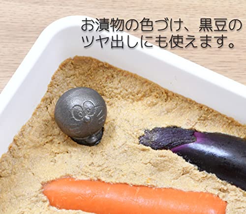 Doraemon Iron Nanbu Tekki Tetsutama - Image 5