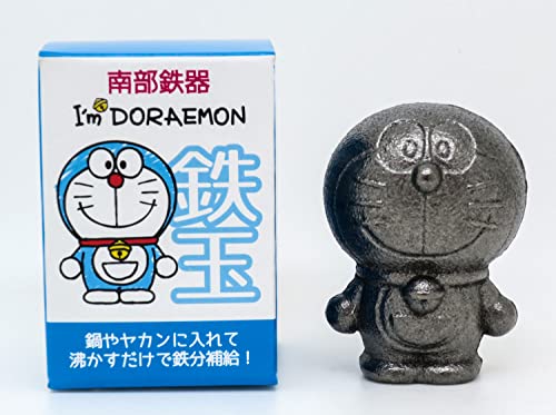 Doraemon Iron Nanbu Tekki Tetsutama - Image 7