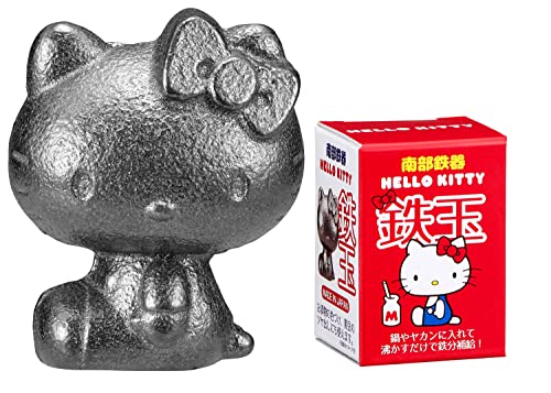 Hello Kitty Iron Nanbu Tekki Tetsutama - Image 7