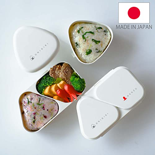 OSK Onigiri Lunch Case White 465ml Made in Japan Microwave Safe LS-15 - Image 3