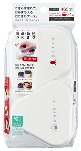 OSK Onigiri Lunch Case White 465ml Made in Japan Microwave Safe LS-15 - Image 7