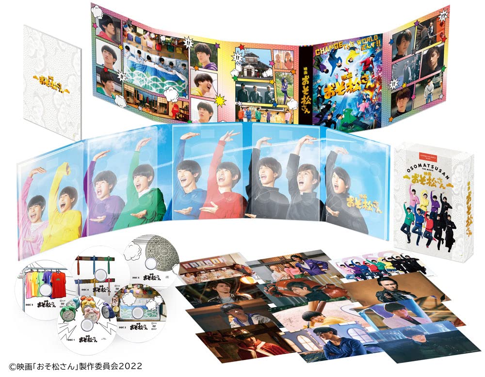 Osomatsu-san The Movie Deluxe Complete Blu-ray Box (Script-Style Notebook Bonus) Japanese