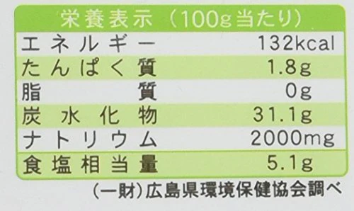Otafuku Sauce Okonomi Sauce 500g - Image 4