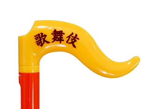 Otamatone JAPAN Kabuki - Image 4