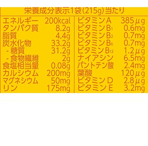 Otsuka Calorie Mate Jelly Apple Flavor  215g x 24 bags - Image 4