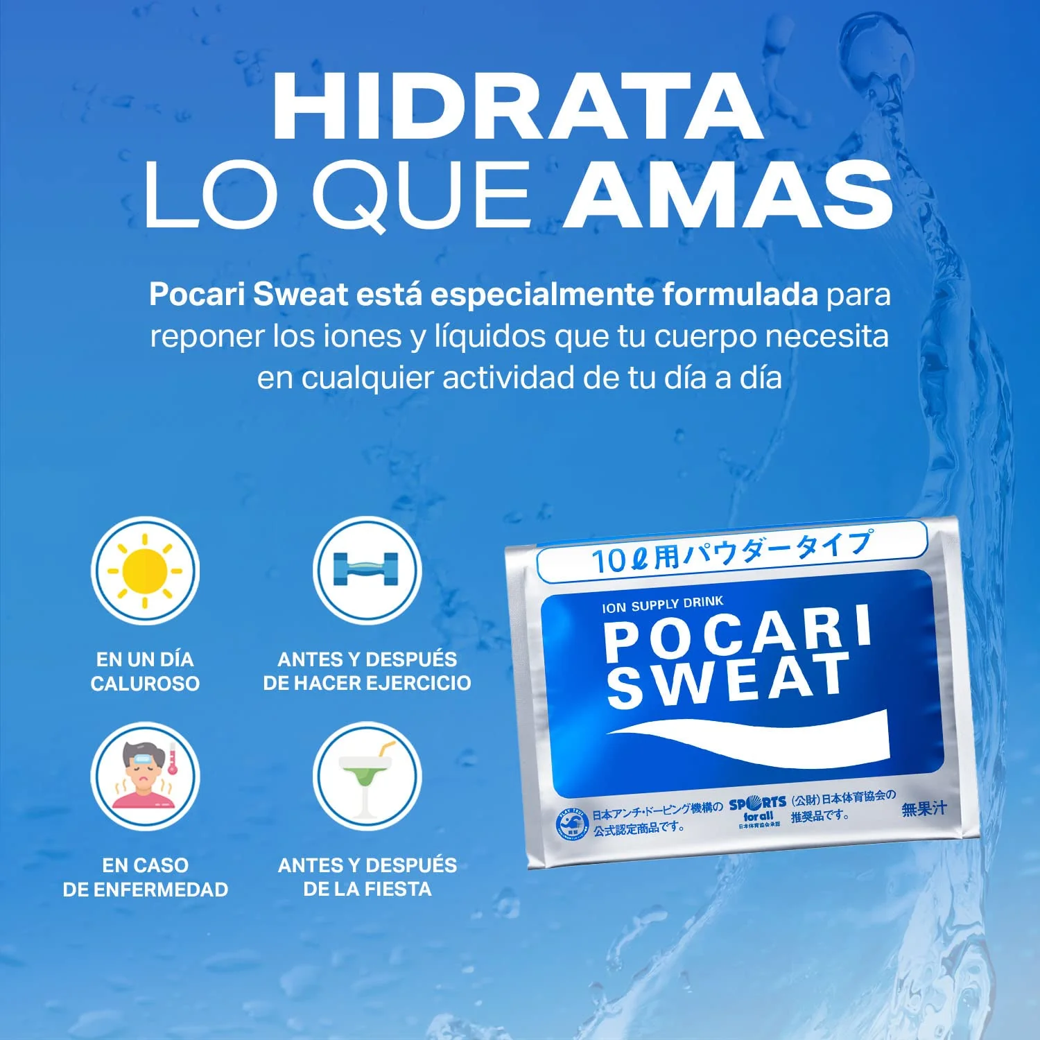 Otsuka Pocari Sweat Powder Electrolyte Drink 740g for 10L - Image 3