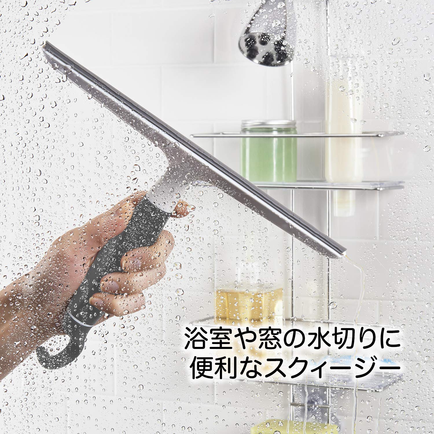 OXO Drainer Wiper Bathroom Window Cleaning Wiper Squeegee - Image 2