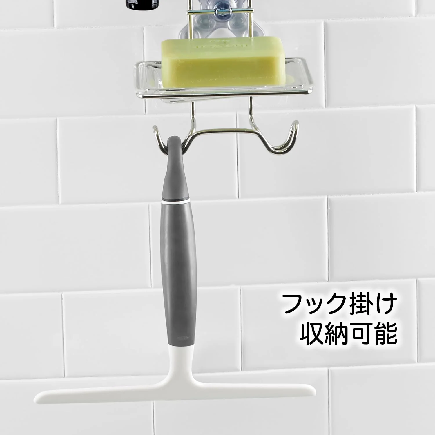 OXO Drainer Wiper Bathroom Window Cleaning Wiper Squeegee - Image 4