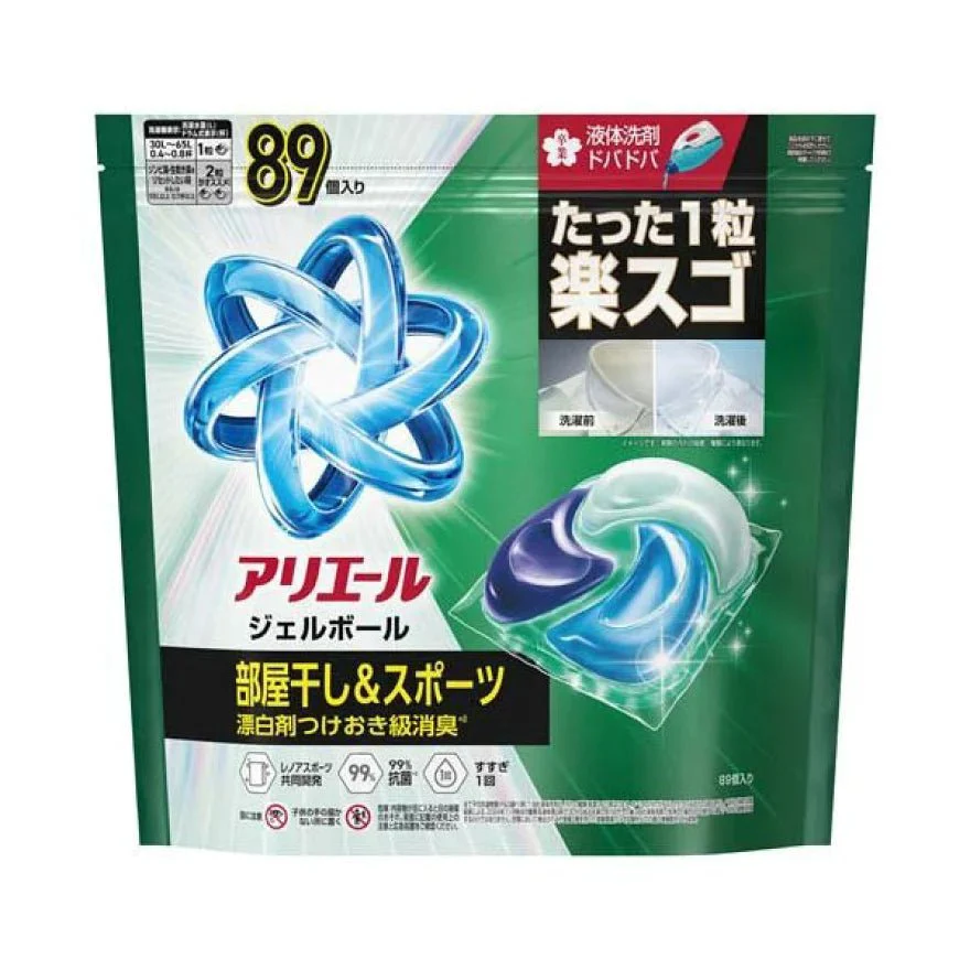 P&G Ariel Gel Ball Pro Indoor Drying Pods 89 Count