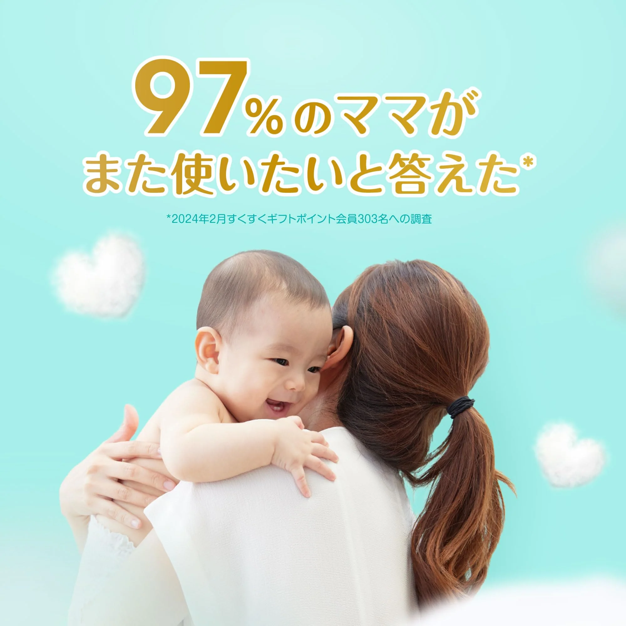 Pampers Pants M (Crawling 5–10 kg) Gentle-on-Skin Diapers 48 pcs - Image 9