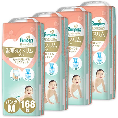Pampers Pants M Size Pampers Diaper Skin First Super Absorbent Slim Pants (6~12kg) 168 sheets (42 sheets x 4 packs) [Case Item] (Japanese only)