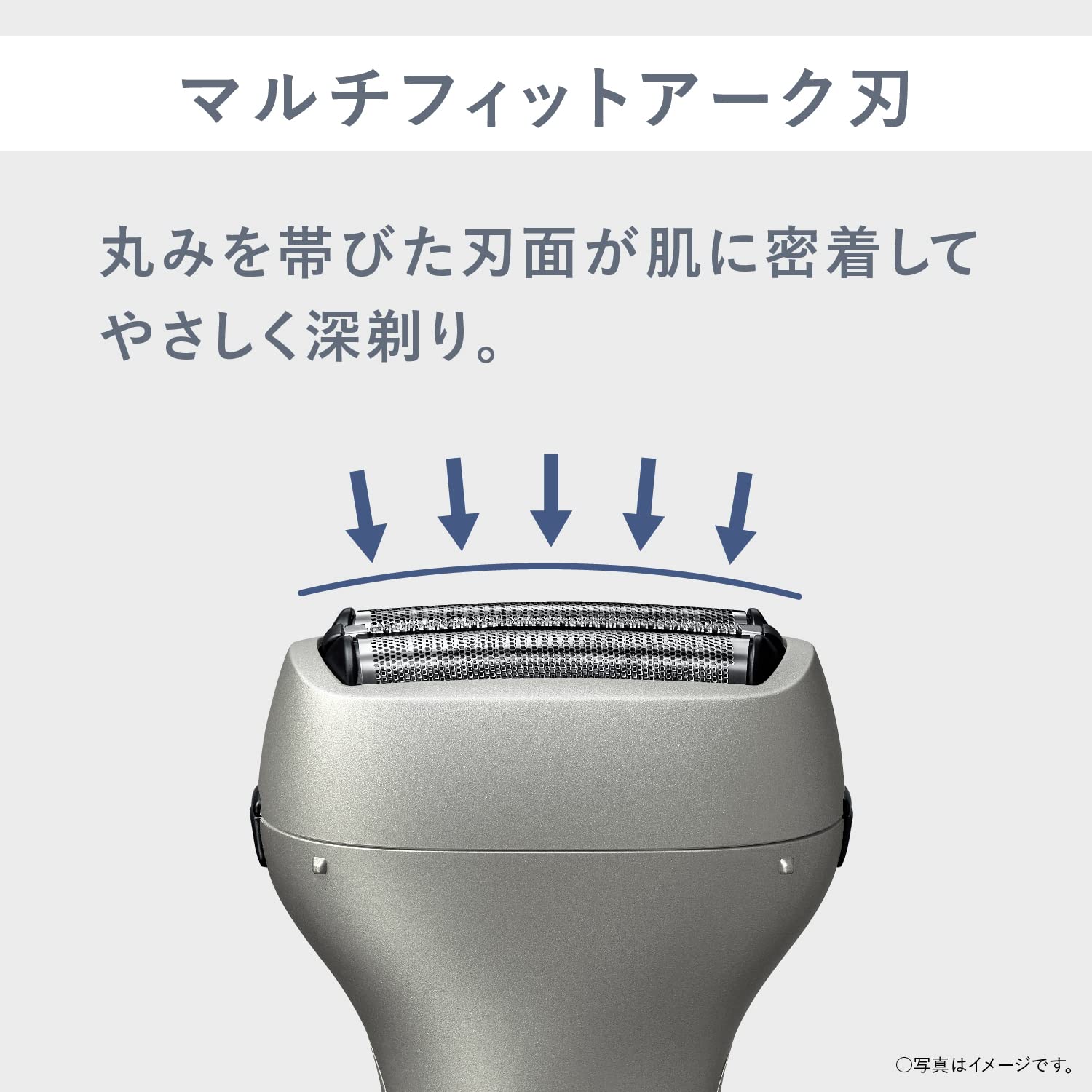 Panasonic 3-Blade Men's Electric Shaver Trimmer ES-RT4N-S Silver AC100-240V - Image 3