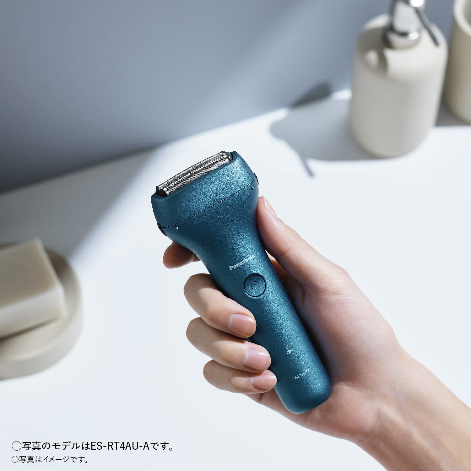 Panasonic 3-Blade Men's Electric Shaver Trimmer ES-RT4N-S Silver AC100-240V - Image 7