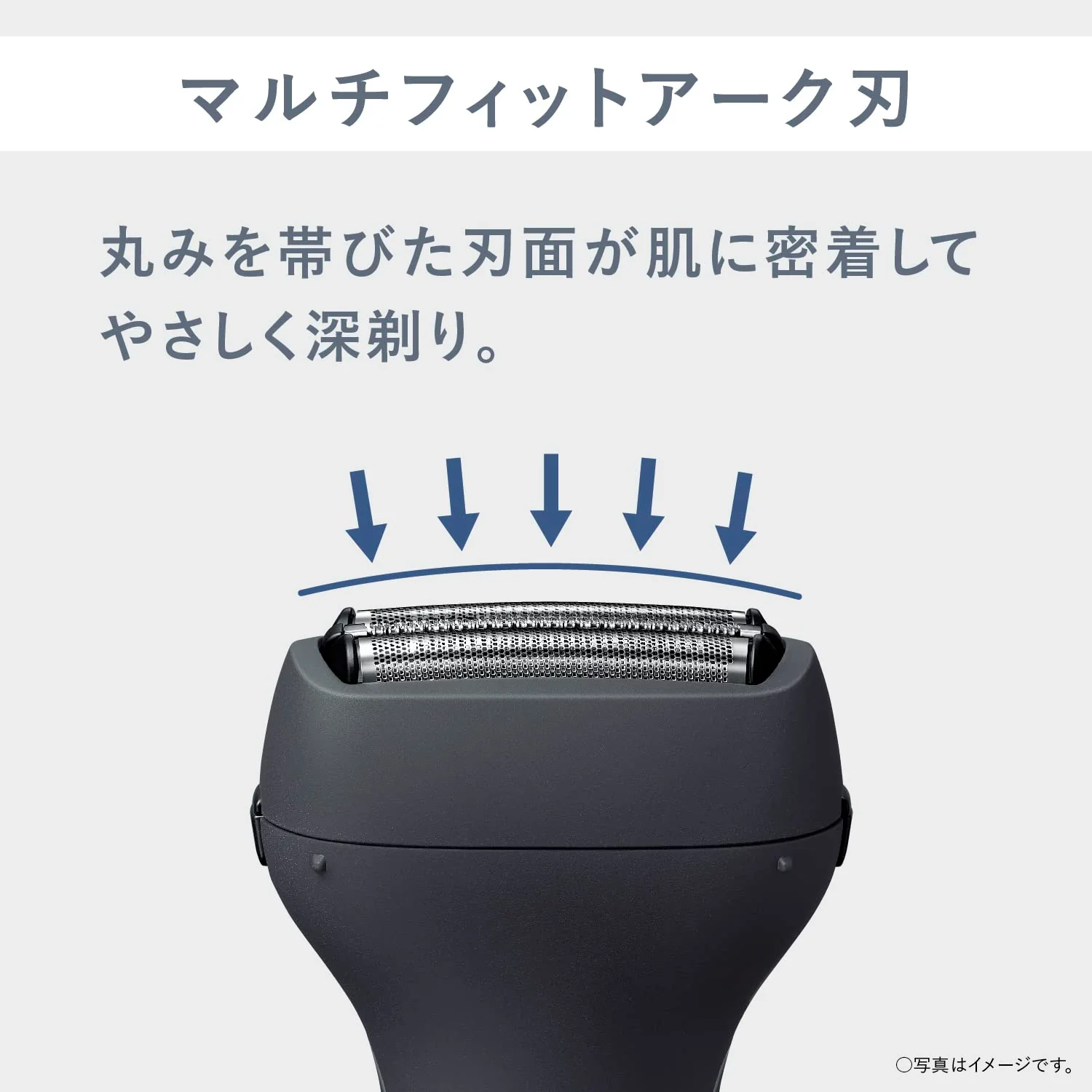 Panasonic 3-Blade Men's Shaver ES-RT2N-K Black Dual Voltage with Trimmer - Image 3