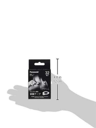 Panasonic Mounting Tape for High Frequency Therapy Coricoran (32 Sheets) EW-9R01 - Image 3