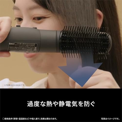 Panasonic Air Styler Nanocare Volume Up Brush EH-KN9L-H Noble Gray - Image 10