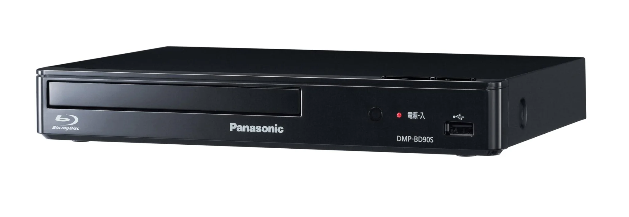 Panasonic Blu-ray Player Full HD Upscale Compact DMP-BD90S-K Black