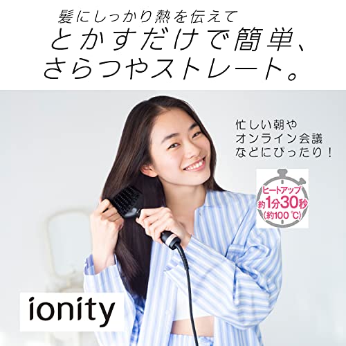 Panasonic Brush Iron Straighten Ionicity International Black EH-HS30-K ※AC100-240VOK - Image 3