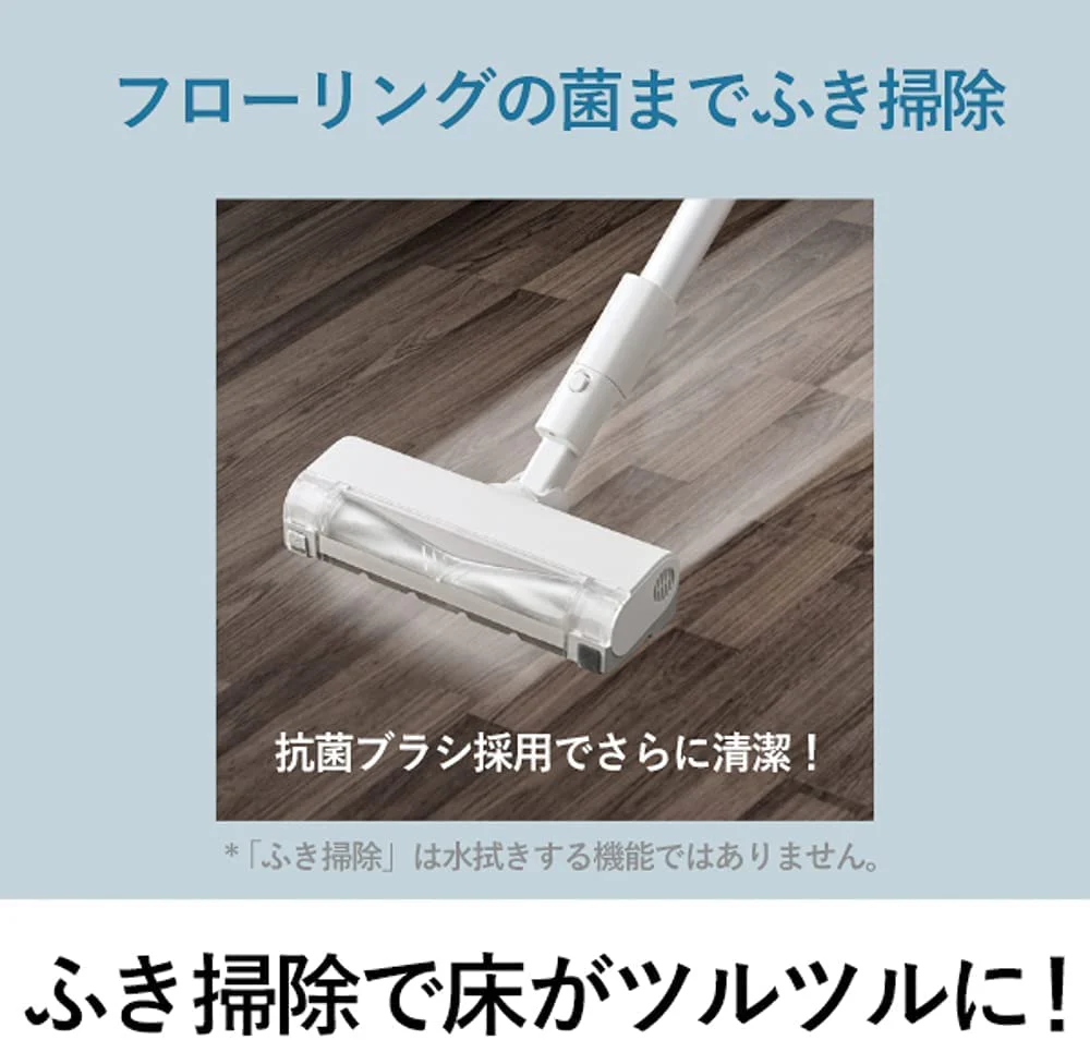 Panasonic Cordless Lightweight Stick Vacuum Cleaner Cyclone Brush MC-SB85K ※100V - Image 4