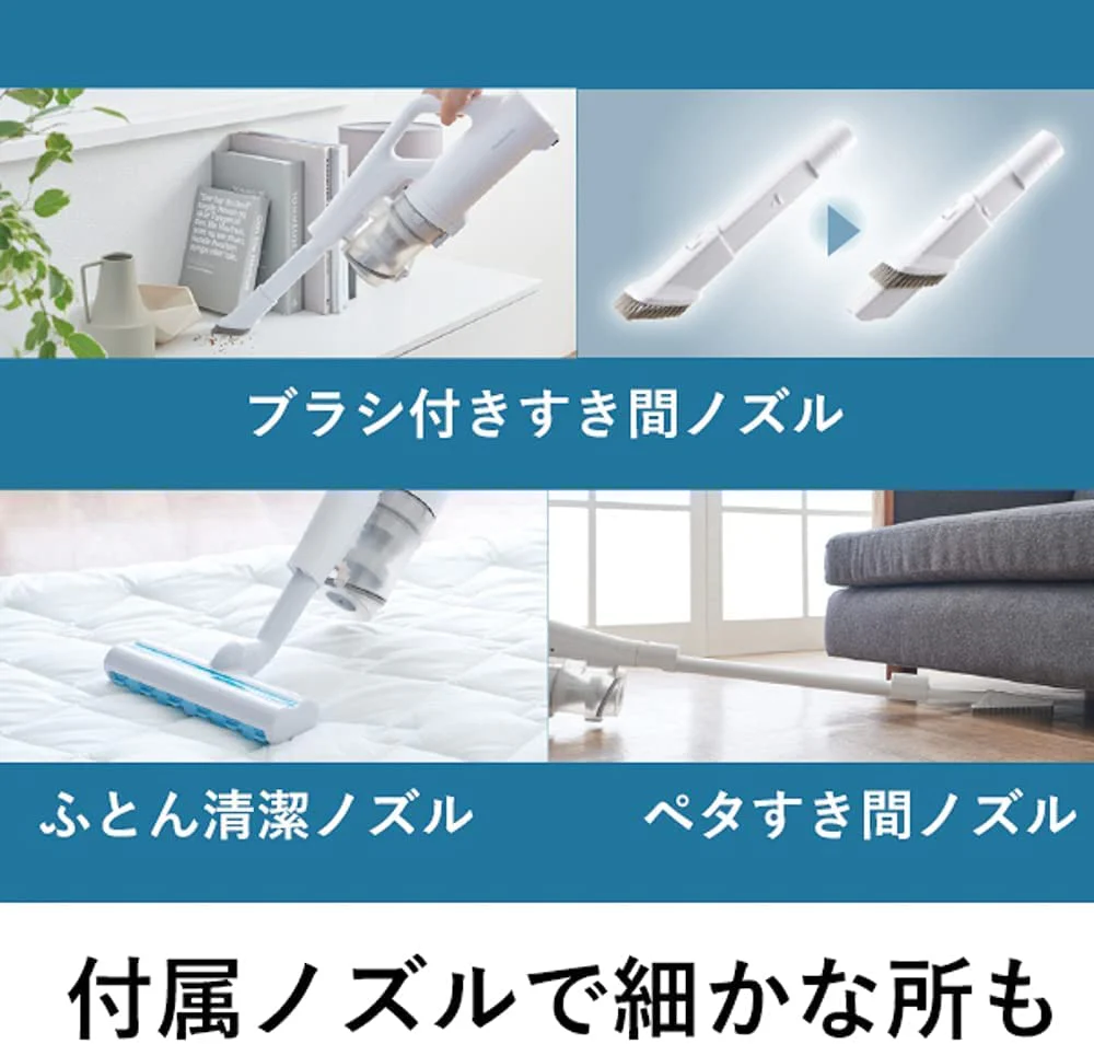 Panasonic Cordless Lightweight Stick Vacuum Cleaner Cyclone Brush MC-SB85K ※100V - Image 5