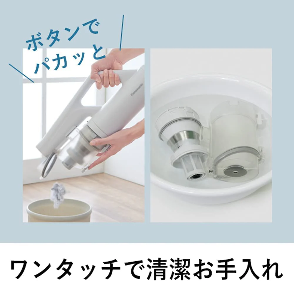 Panasonic Cordless Lightweight Stick Vacuum Cleaner Cyclone Brush MC-SB85K ※100V - Image 8