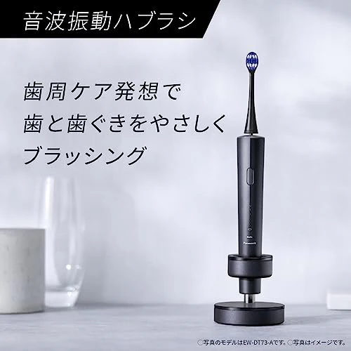Panasonic Doltz High Grade Sonic Vibration Toothbrush White EW-DP37-W USB Type-C - Image 10