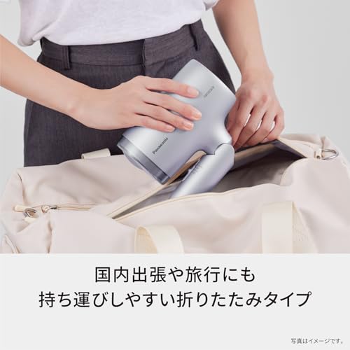 Panasonic Dryer Nanocare nanoe compact  EH-NA7M-H  moist gray ※100V - Image 4