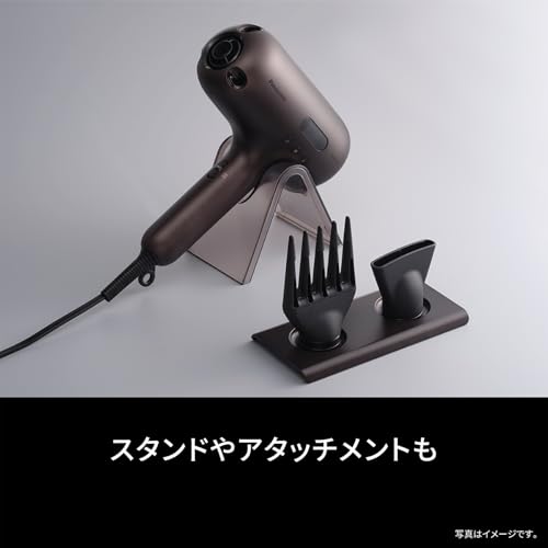 Panasonic dryer nanocare ULTIMATE high penetration nanoe EH-NC80-T Authentic Brown 2024 top model ※100V - Image 11