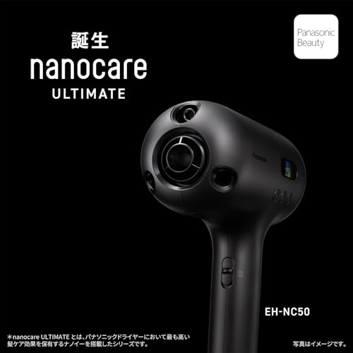Panasonic dryer nanocare ULTIMATE high penetration nanoe EH-NC50-K Craft Black 2024 model ※100V - Image 3