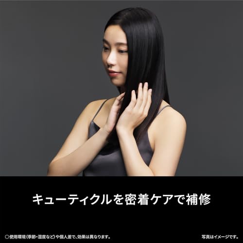 Panasonic dryer nanocare ULTIMATE high penetration nanoe EH-NC50-K Craft Black 2024 model ※100V - Image 7