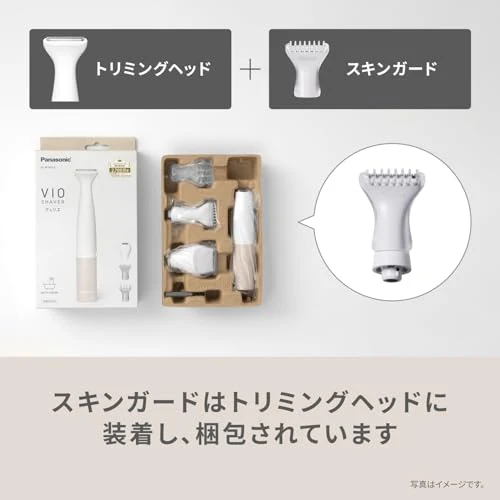 Panasonic Epilator VIO Shaver Waterproof Dry Use Battery Operated ES-WV63 Beige - Image 10