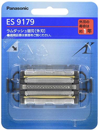 Panasonic External blade for men's shaver ES9179