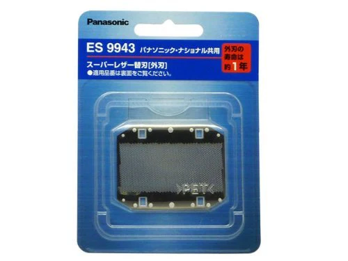 Panasonic External blade for men's shaver ES9943