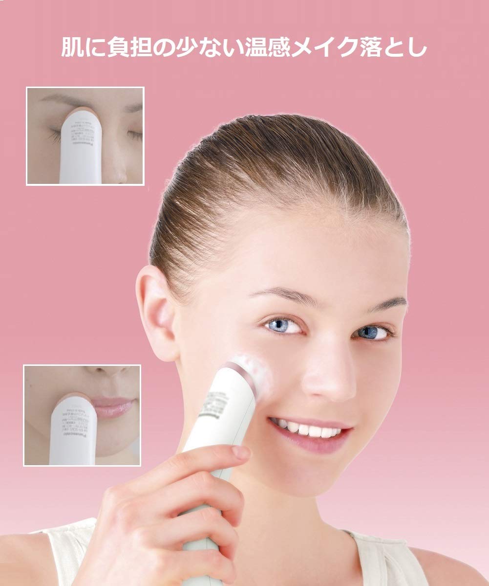 Panasonic Facial Cleansing Device Dense Foam Spa EH-SC67-P Pink AC100-240V - Image 4