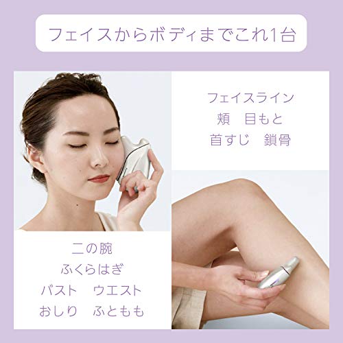 Panasonic Facial Machine  Warming Massage  for overseas use EH-SP21-N - Image 3