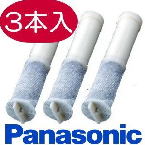 Panasonic Faucet-Mount Water Filter Replacement Cartridges (3-Pack) TK-CK40C3 - Image 2