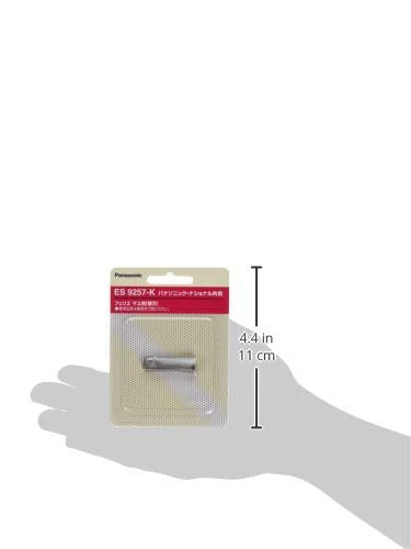 Panasonic Ferrier Eyebrow Trimmer Replacement Blade Black ES9257-K - Image 3