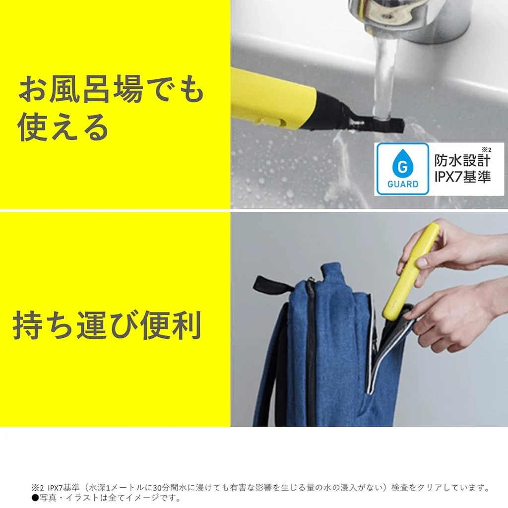 Panasonic First Face Shaver waterproof ER-GM40-Y - Image 3