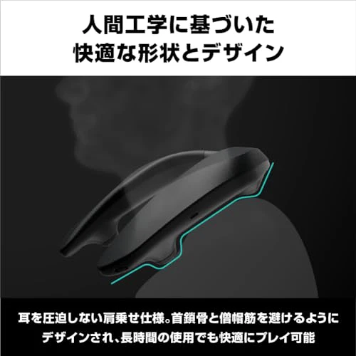 Panasonic Gaming Neck Speaker SC-GNW10 Wireless Model Black - Image 7