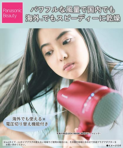 Panasonic Hair Dryer Nano Care International Brown EH-NA5B-T - Image 2
