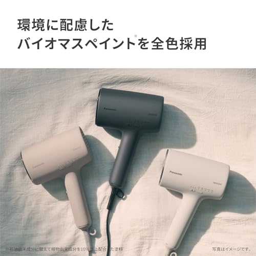 Panasonic Hair Dryer Nanoe Compact Night Cap Nozzle EH-NA0K-P Sakura Pink AC100V - Image 13